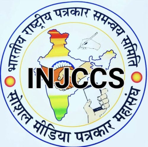 INJCCS